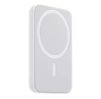 Apple MagSafe Wireless Power Bank – 10000mAh Fast Charging Portable Battery | Magnetic Charger for iPhone