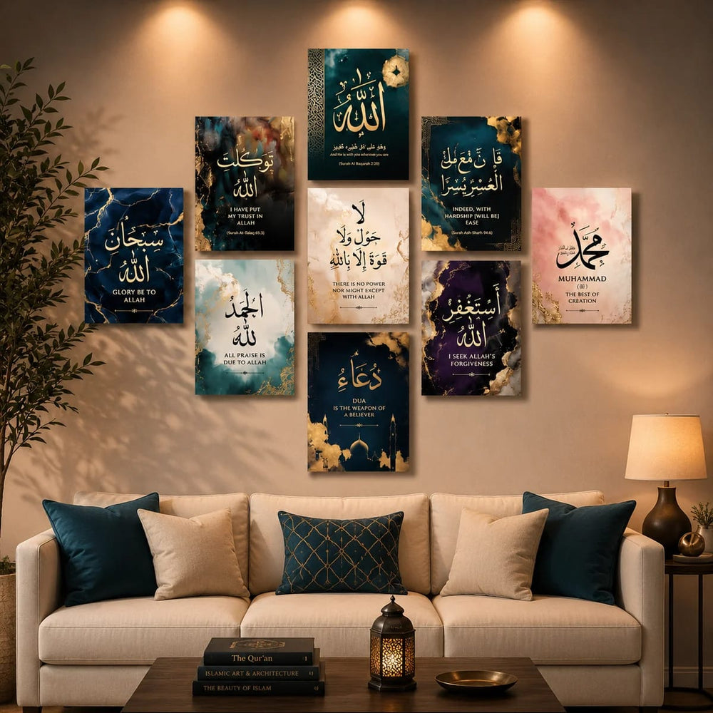 9 Pcs Islamic Calligraphy Wall Art Tiles – Elegant Arabic Sticky Prints with English Translation | Home, Office & Prayer Room Decor
